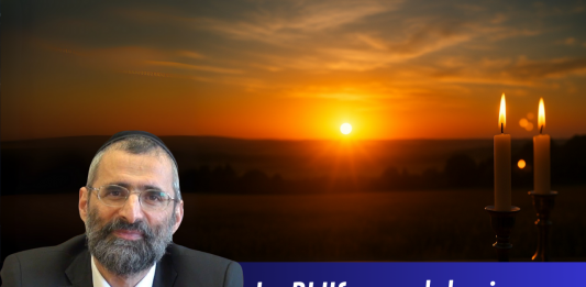 Le PLUS grand des jours… et si ce n’était pas Kippour ?