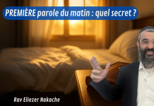 PREMIÈRE parole du matin : quel secret ?