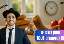 10 jours pour TOUT changer !!! – #HalakhotEloul P08