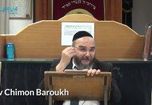 Avancer… ou rester BLOQUÉ dans nos fautes ? – Rav Chimon Baroukh