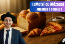 🍞 HaMotsi ou Mézonot ? Attention à l’erreur ! – (C10 #BRKH)