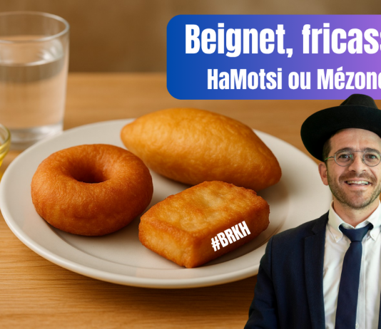 Beignet, fricassé… HaMotsi ou Mézonot ? – (C11 #BRKH)