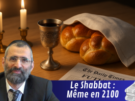 Ce Chabbat qui aura lieu … en 2100 !