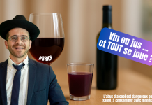 Vin ou jus … et TOUT se joue ? – (C13 #BRKH)