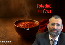 CODE caché ou mystère du ROUGE – #LJDLP