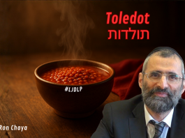 CODE caché ou mystère du ROUGE – #LJDLP