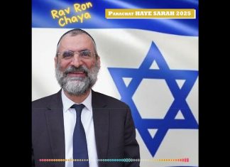 🕯️🍷🥖 Chabbat Parachat Toledot 2025 – message du Rav Ron Chaya