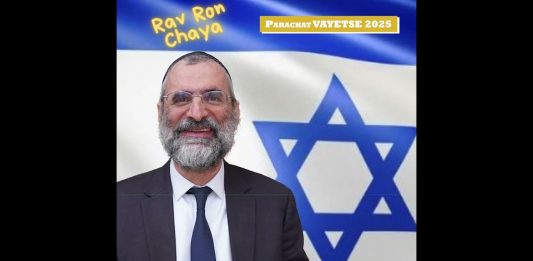🕯️🍷🥖 Chabbat Parachat Vayétsé 2025 – message du Rav Ron Chaya