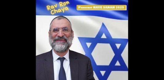 🕯️🍷🥖 Chabbat Parachat Hayé Sarah 2025 – message du Rav Ron Chaya