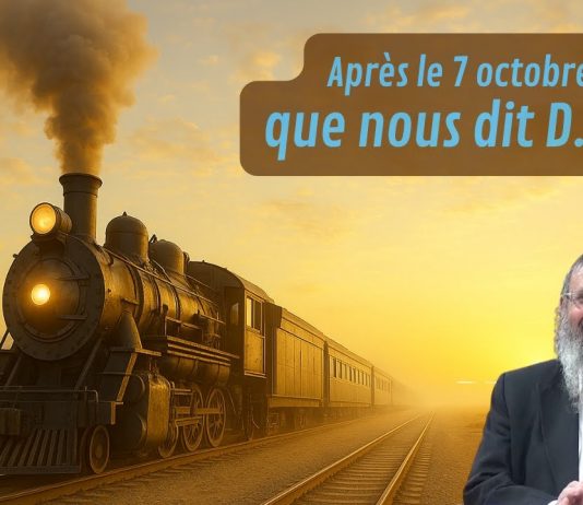 Après le 7 octobre… que nous dit D.IEU ?