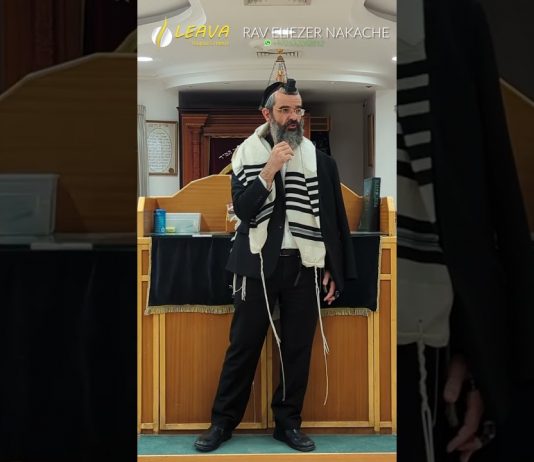 Cuire du sel pendant le Shabbat ? – #HDJ