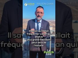 TOUT vient de D.ieu