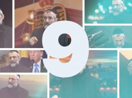 TOP 10 Mashia’h ARRIVE !!! Comment LE reconnaître ? – #TOP10