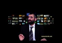 GUERMANIA : La véracité de la Torah