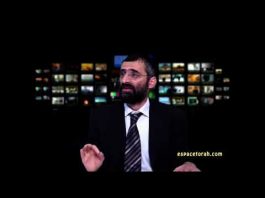 GUERMANIA : La véracité de la Torah