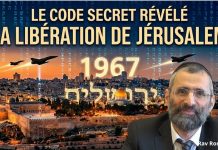 La libération de Jérusalem : Le code secret révélé !