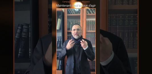 La LUMIÈRE c’est la TORAH !