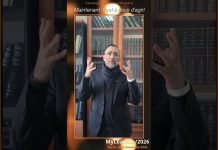 Comme le COHEN GADOL !