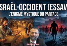 L’énigme mystique du partage d’Israël face à l’occident (Essav)