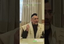 Beignets mais pourquoi ? – #HDJ Rav Ron Chaya