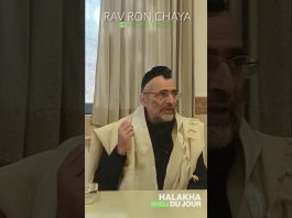 Beignets mais pourquoi ? – #HDJ Rav Ron Chaya