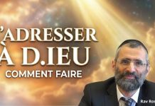 S’adresser à D.IEU : Comment faire ?