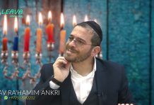 🕎 Allumez la LUMIÈRE de la liberté 🔥 – C06