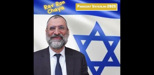 🕯️🍷🥖 Chabbat Parachat VAYICHLAH 2025 – message du Rav Ron Chaya Vaychlah