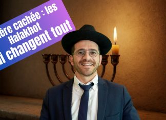 🕎 Lumière cachée : les 1ères Halakhot qui changent tout ✡ – C01