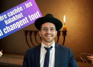 🕎 Lumière cachée : les 1ères Halakhot qui changent tout ✡ – C02