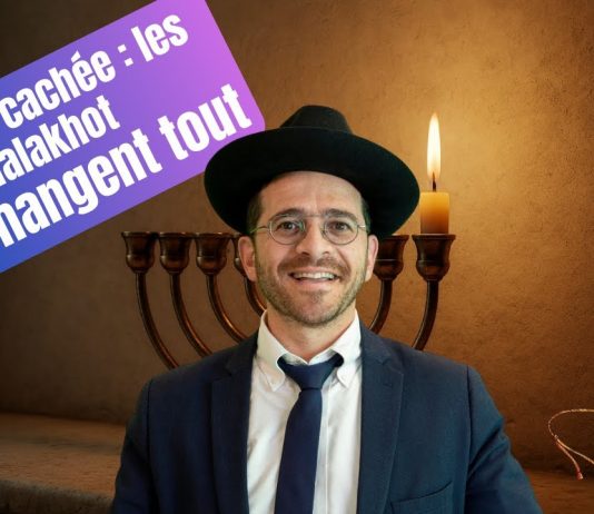 🕎 Lumière cachée : les 1ères Halakhot qui changent tout ✡ – C02