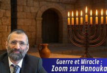 Guerre et Miracle : Zoom sur Hanouka