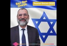 🕯️🍷🥖 Chabbat Parachat VAYECHEV 2025 – message du Rav Ron Chaya