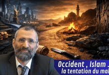 Occident , Islam …. la tentation du mal !