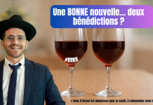 Une BONNE nouvelle… deux bénédictions ? – (C14 #BRKH)