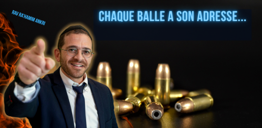 Chaque balle a son ADRESSE