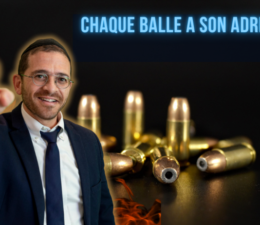 Chaque balle a son ADRESSE