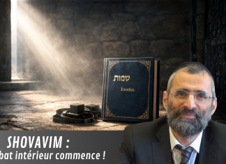 SHOVAVIM : le combat intérieur commence !