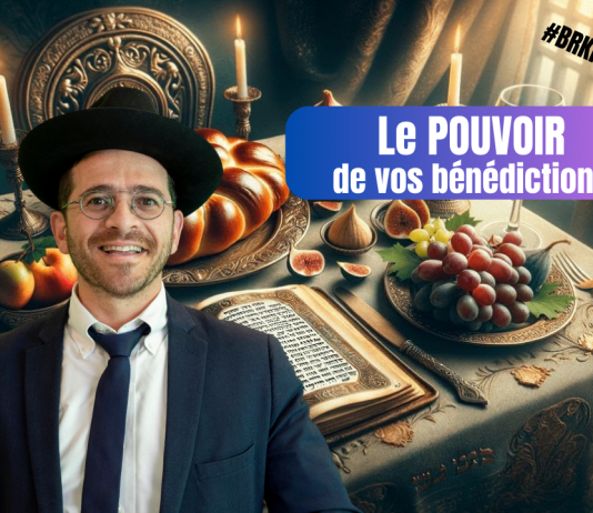 Le POUVOIR de vos bénédictions – (C18 #BRKH)