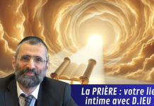 La PRIÈRE : votre lien intime avec D.IEU ?