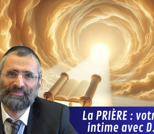 La PRIÈRE : votre lien intime avec D.IEU ?