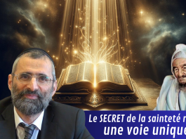Le SECRET de la sainteté révélé : une voie unique ?