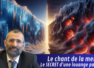 Le chant de la mer : le SECRET d’une louange parfaite – #LJDLP