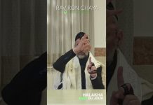 Un mur sans mur ??? – #HDJ