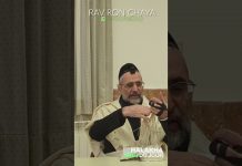 Les MONDES dans les Tsitsit ??? #HDJ