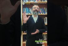 Bonne route… – #HDS