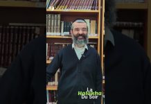 Le secret de la JOIE – #HDS