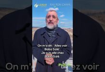 Baba Salé et le MIRACLE en chaise roulante