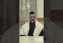 Et ma chaussette ??? – #HDJ