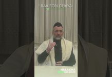 Ajouter de la cuisson